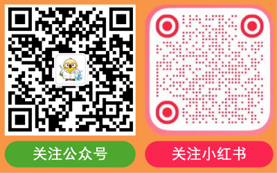 双二维码集合.png